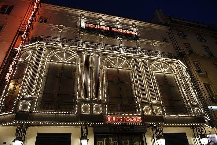 The Bouffes Parisiens theater is the closest theater from the Hotel Gramont in the 2nd arrondissement